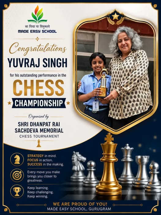 Sri Dhanpat Rai Sachdeva FIDE Rated Chess Tournament 2026