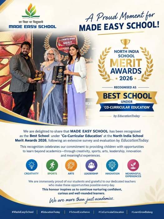 North India School Merit Awards 2026